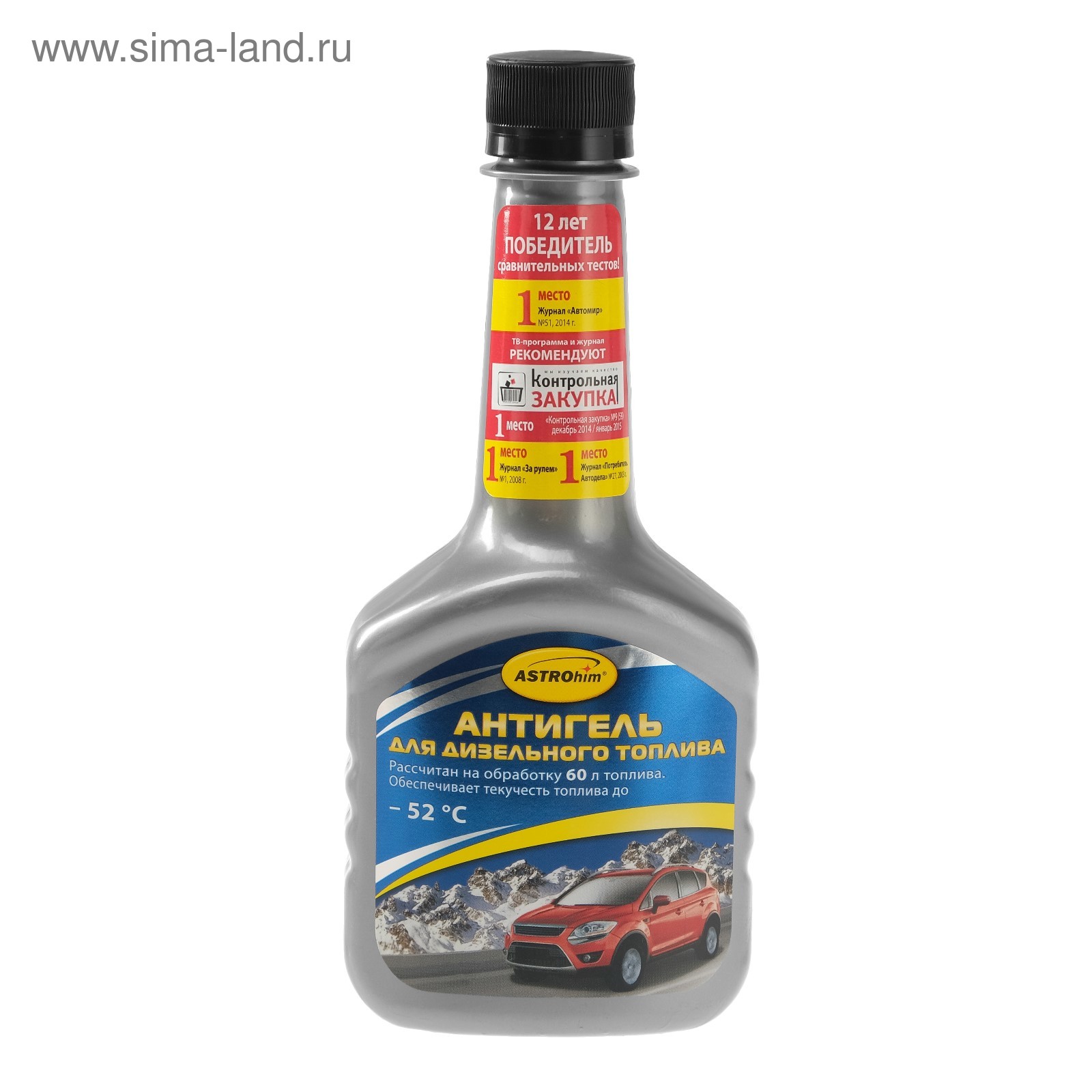 Антигель Astrohim, для дизельного топлива на 60-120 л, 300 мл, АС - 120 ...