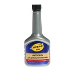 Антигель Astrohim, для дизельного топлива, на 120-140 л, 300 мл, АС - 121 - Фото 1