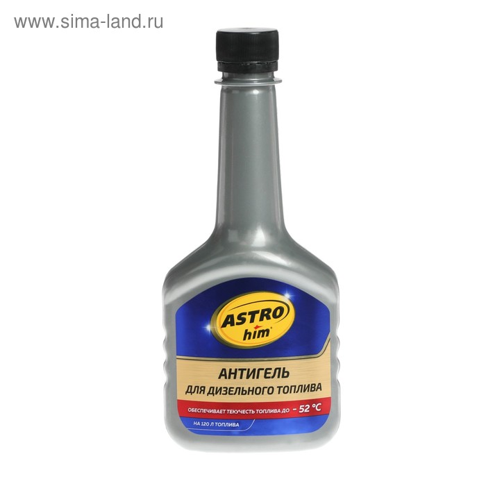 Антигель Astrohim для дизельного топлива на 120 - 240 л, 300 мл, АС - 121 - Фото 1