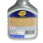 Антигель Astrohim, для дизельного топлива, на 120-140 л, 300 мл, АС - 121 - Фото 2