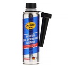 Антигель Astrohim, для дизельного топлива, на 120-140 л, 300 мл, АС - 121 - Фото 3