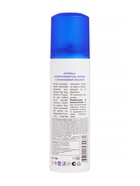 Размораживатель замков Astrohim, с силиконом, аэрозоль, 90 мл, АС - 106 - Фото 6