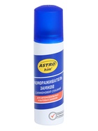 Размораживатель замков Astrohim, с силиконом, аэрозоль, 90 мл, АС - 106 - Фото 7