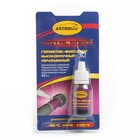 Фиксатор резьбы Astrohim высокопрочный, неразъемный, 6 мл, АС - 9011 - Фото 1