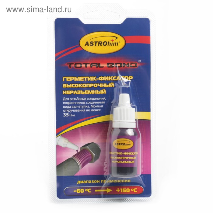 Фиксатор резьбы Astrohim высокопрочный, неразъемный, 6 мл, АС - 9011 - Фото 1