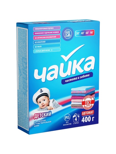 Порошок для стирки Чайка «Детский», автомат, 400 г