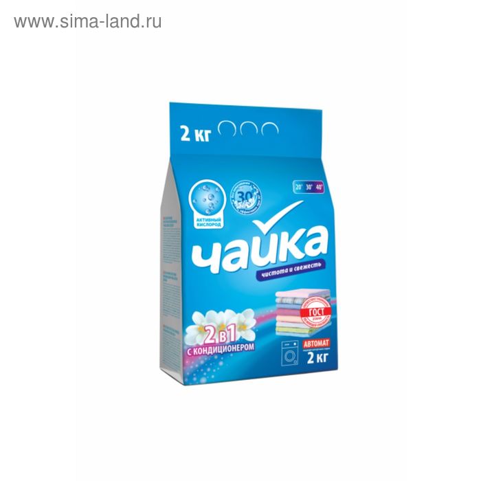 Порошок для стирки Чайка 2 в 1 «Чистота и свежесть», автомат, 2 кг - Фото 1