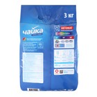 Порошок для стирки Чайка «Северное сияние», для цветного белья, автомат, 3 кг - Фото 2