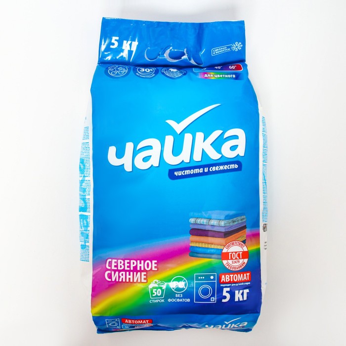 Порошок для стирки Чайка «Северное сияние», для цветного белья, автомат, 5 кг - Фото 1