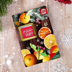 Шоколад 5 г в открытке "С Новым годом" мандарины - Фото 1