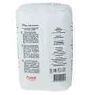 Соль морская натуральная пищевая, средняя (помол №1) Mareman, 1 кг - Фото 2