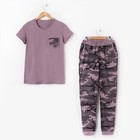Комплект женский (футболка, брюки) «Камуфляж», цвет сиреневый, размер 52 - Фото 1