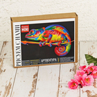 Картина по номерам на картоне «Радужный хамелеон», 16,5 х 13 см - Фото 1