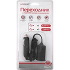 Переходник с 2 USB и удлинителем, 12/24В, ток зарядки 3А - фото 51447854 Переходник с 2 USB и удлинителем, 12/24В, ток зарядки 3А - фото 51447854