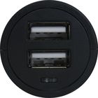 Переходник с 2 USB и удлинителем, 12/24В, ток зарядки 3А - фото 51447853 Переходник с 2 USB и удлинителем, 12/24В, ток зарядки 3А - фото 51447853