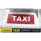 Ароматизатор воздуха "Taxi", на приборную панель, ваниль - Фото 5