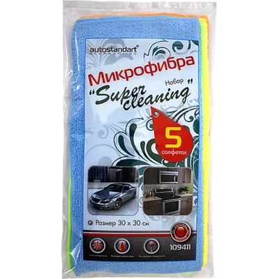 Микрофибра "Super Cleaning", 5 шт., 30х30 см