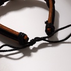 Браслет кожа «Новый день» инь-ян, чёрно-коричневый, 6 см - Фото 11