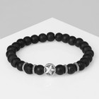 Браслет унисекс «Стиль успеха» звезда, цвет чёрный в чернёном серебре, d=7 см - Фото 1