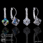 Серьги со стразами «Радужный день» кубик, миксы - Фото 1