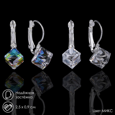 Серьги со стразами «Радужный день» кубик, миксы
