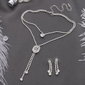 Гарнитур 2 предмета: серьги, кулон "Жаклин" дуэт, овал, цвет белый в серебре, 45 см