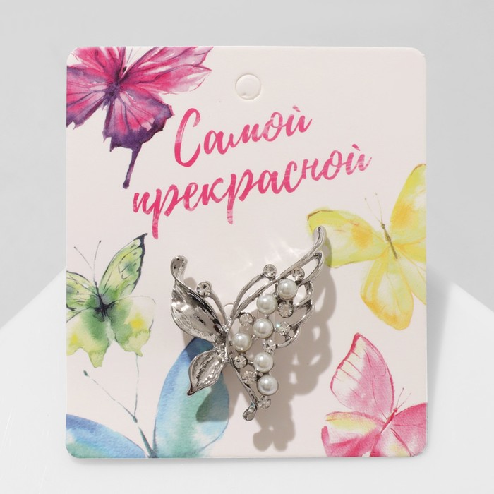 Брошь «Бабочка» с жемчужным крылом, цвет белый в серебре - Фото 1