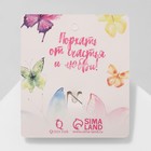 Брошь «Бабочка» с жемчужным крылом, цвет белый в серебре - Фото 4