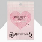 Брошь «Ноты», белая в серебре - Фото 4