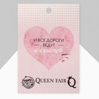 Брошь «Ноты», белая в золоте - Фото 4