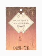 Брошь «Кошка» грациозная, цветная в золоте - Фото 6