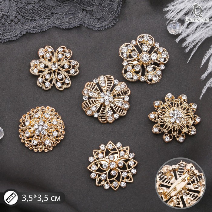 Брошь «Цветы хрустальные» форма МИКС, цвет белый в золоте - Фото 1