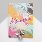 Брошь «Жук», цвет белый в золоте - Фото 3