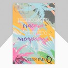 Брошь «Жук», цвет розовый в золоте - Фото 4