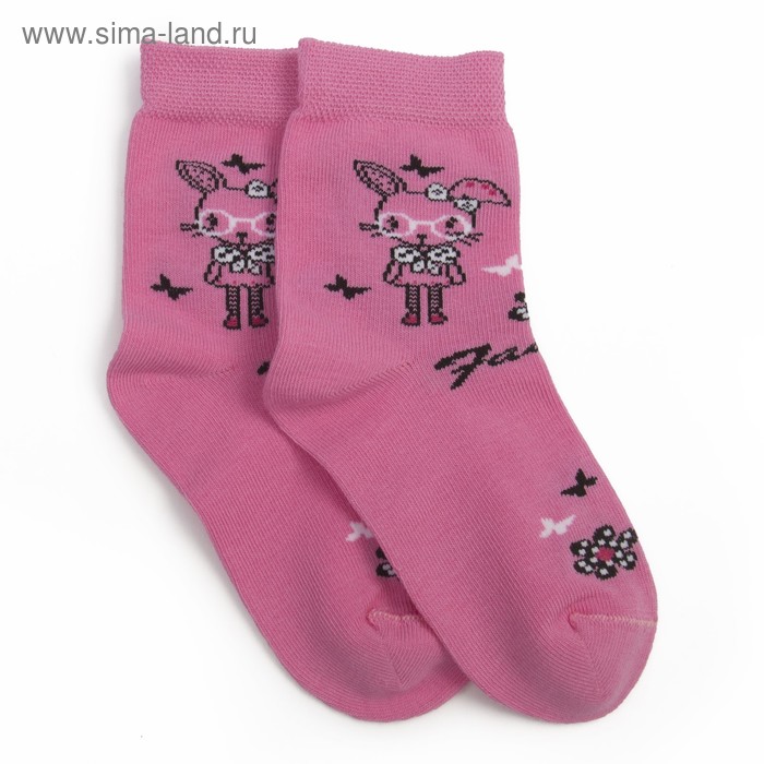 Носки детские НД1-2835, цвет розовый, р-р 16-18 - Фото 1