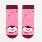 Носки детские махровые, цвет розовый, размер 14-16 - Фото 1