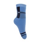 Носки детские махровые, цвет голубой, размер 20-22 - Фото 1