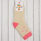 Носки детские махровые, цвет светло-бежевый, размер 20-22 - Фото 2