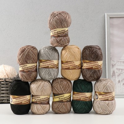 Набор пряжи для вязания спицами, крючком «ЛамаУрал. Носочная добавка», 10 шт., 100% полипропилен, 200±20 м/50 г, (калейдоскоп), МИКС