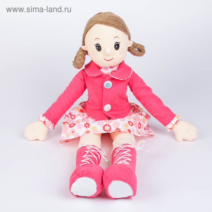 Мягкая игрушка "Кукла Линда" - Фото 1