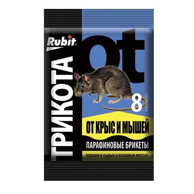 Парафиновый брикет от грызунов Rubit, набор, 80 г