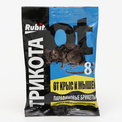 Парафиновый брикет от грызунов Rubit, набор, 80 г