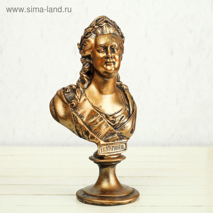 Бюст "Екатерина II" бронзовый, 24х13х9 - Фото 1