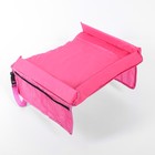Столик-органайзер для детского автокресла 38х31 см, розовый - Фото 1