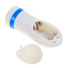 Аппарат для педикюра Luazon, 2 насадки, 4хАА, бело-синий - Фото 3