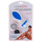 Аппарат для педикюра Luazon, 2 насадки, 4хАА, бело-синий - Фото 4