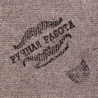 Свиток настенный «Подкова», панно - Фото 5