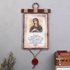 Свиток настенный «Икона с молитвой: Благословение гостей Семистрельная», панно - Фото 1