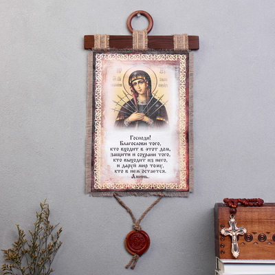 Свиток настенный «Икона с молитвой: Благословение гостей Семистрельная», панно