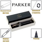 Ручка роллер Parker IM Core Black GT F, корпус пластиковый чёрный/глянцевый/золотой, чёрные чернила - Фото 2